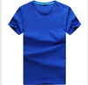 T-shirt, pure cotton