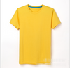 T-shirt, pure cotton