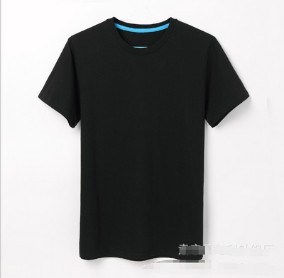 T-shirt, pure cotton