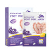 Foot Mask Shea Butter Rejuvenating