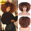 12 Inch African Black Short Curly Hair Wig