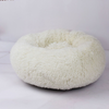 Round Nest Cat Mattress