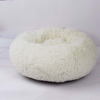 Round Nest Cat Mattress