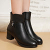 Women's Velvet Short Boots