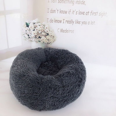 Round Nest Cat Mattress